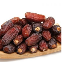 Maryam dates